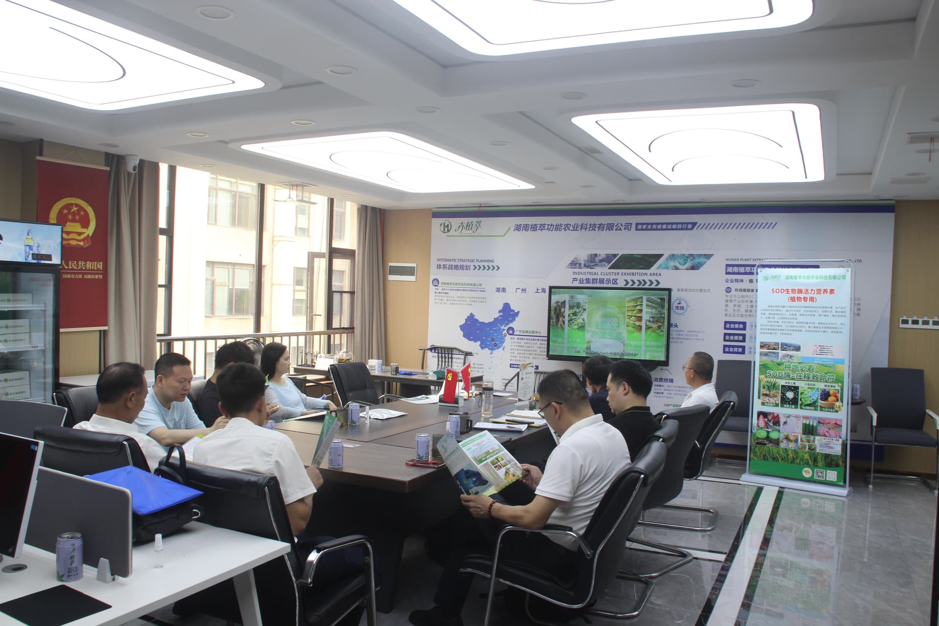 携手共建示范县！湖南植萃与湖南鸿科鑫达成战略合作，赋能隆回功能农业发展