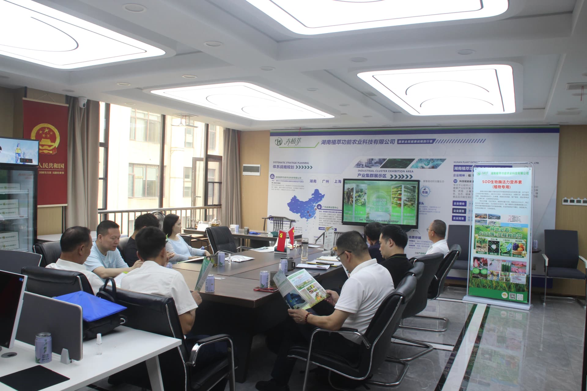 携手共建示范县！湖南植萃与湖南鸿科鑫达成战略合作，赋能隆回功能农业发展