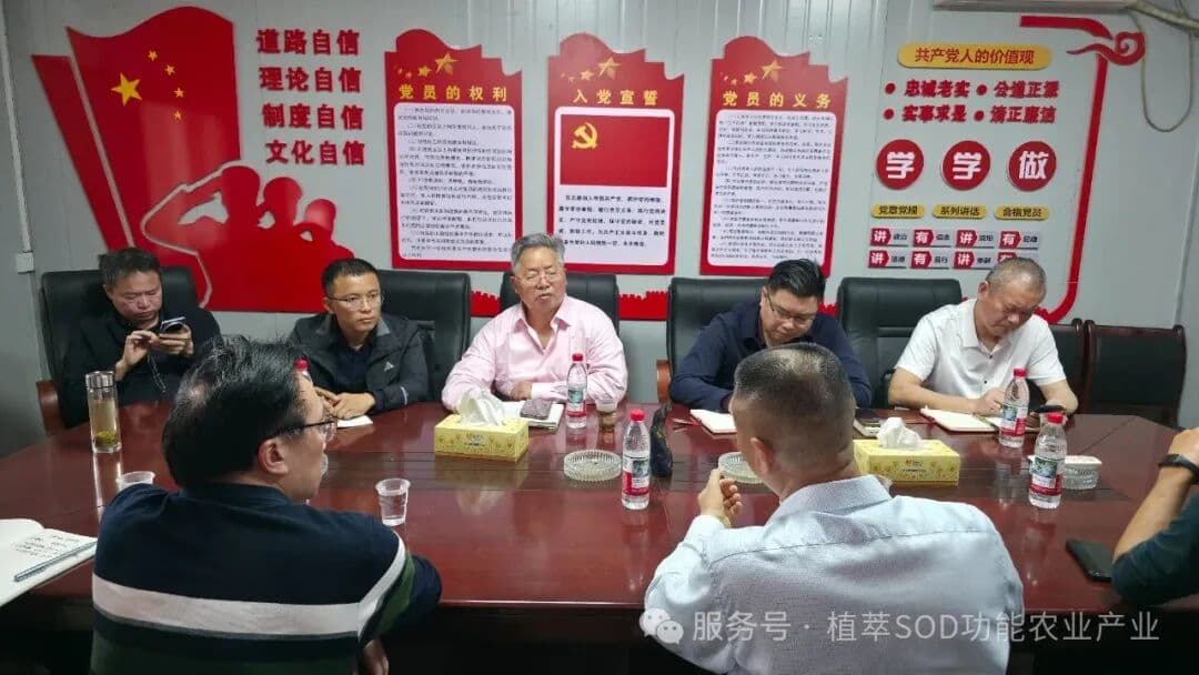 湖南植萃与益阳明天农业达成合作，科技赋能水稻产业