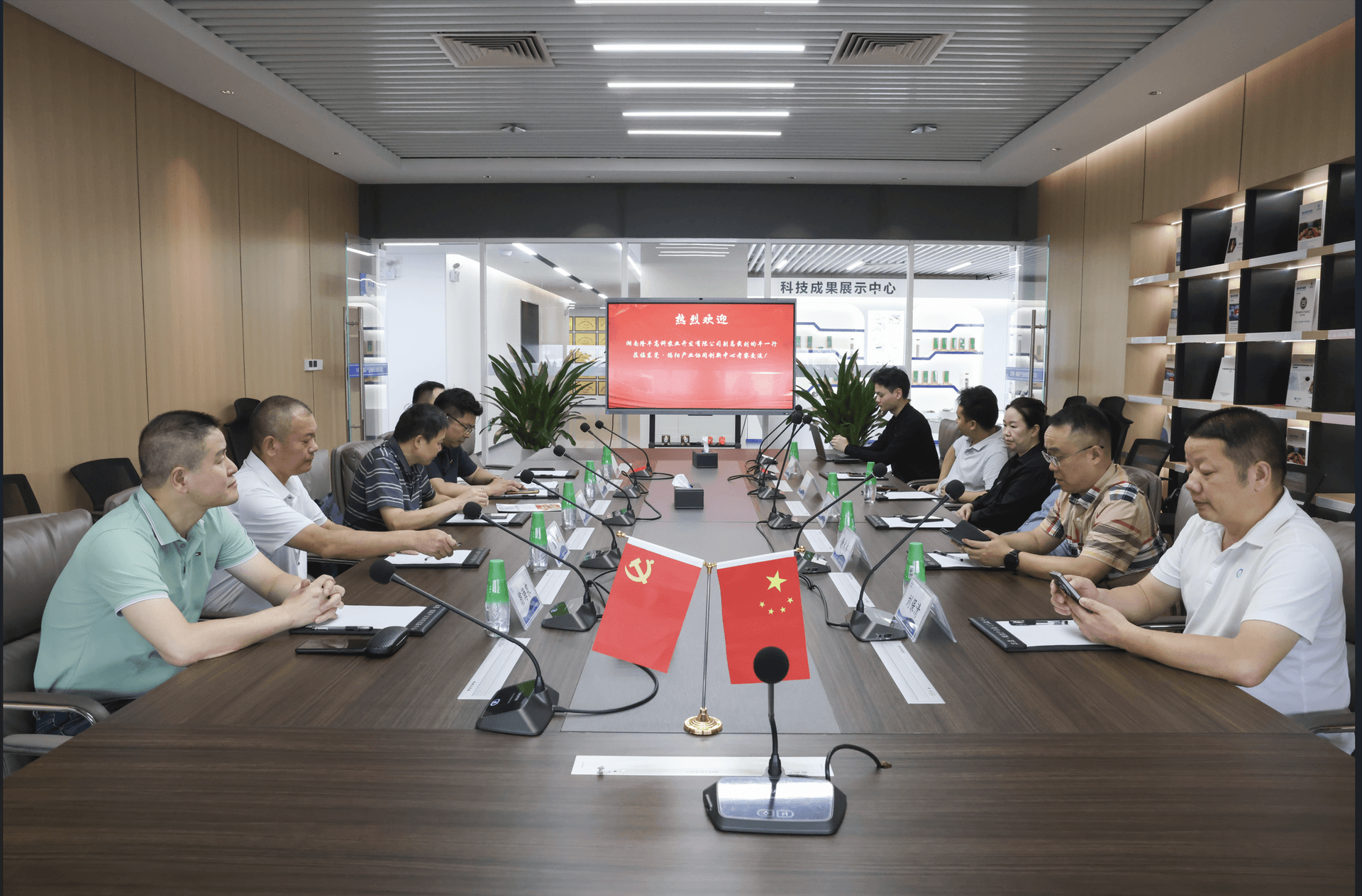 科技赋能绿色农业 | 国企+民企强强联合，大宗农产品战略合作正式签约！