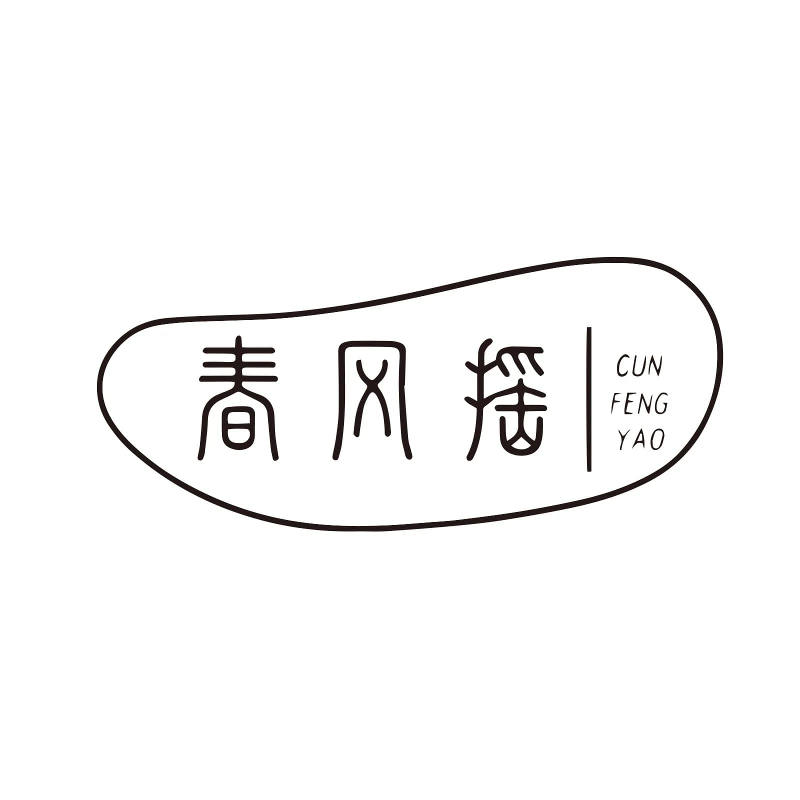 品牌寓意