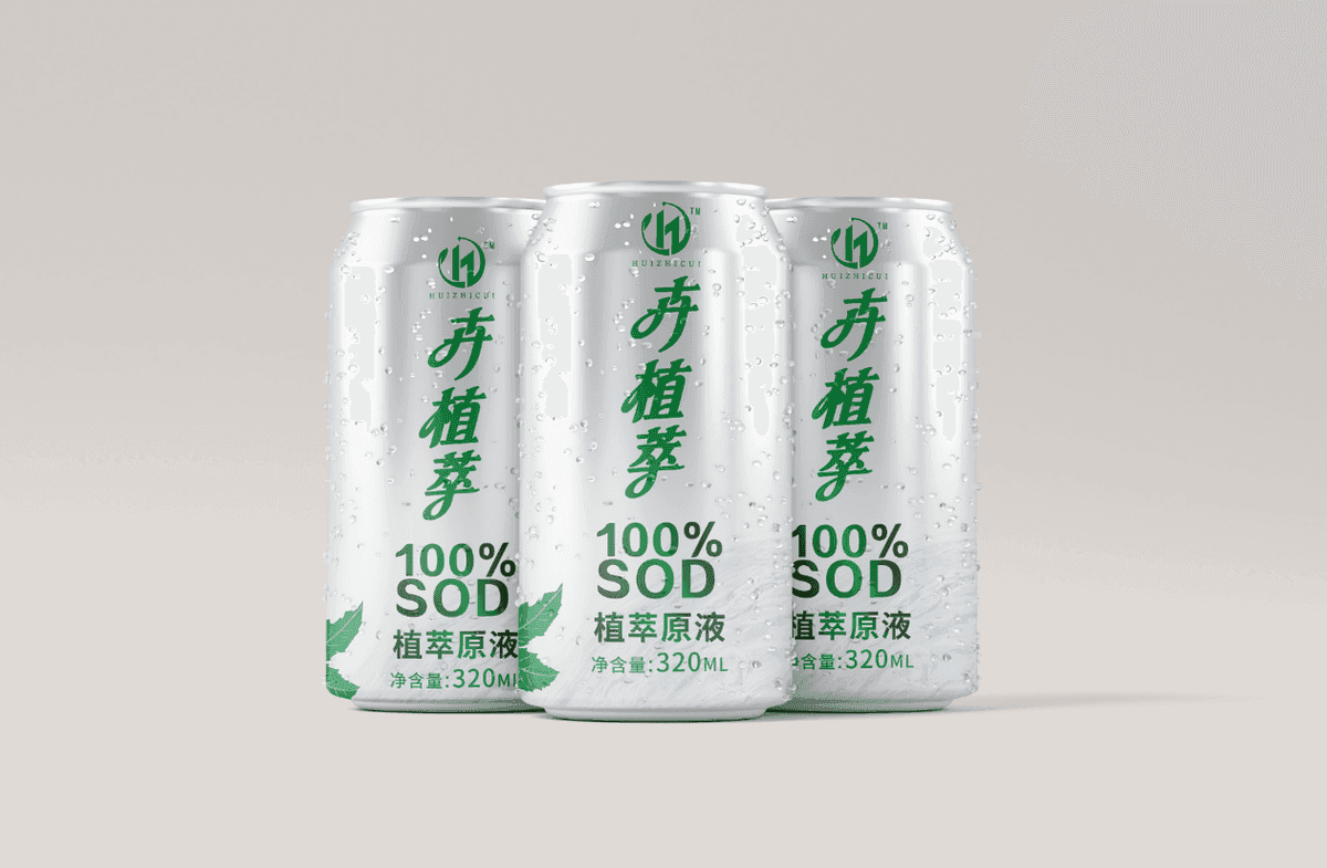植萃公司获3.15诚信企业称号