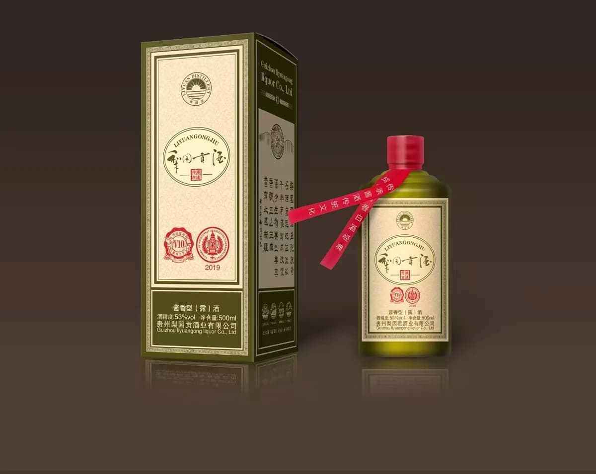 梨园贡酒（含SOD超氧化物歧化酶）