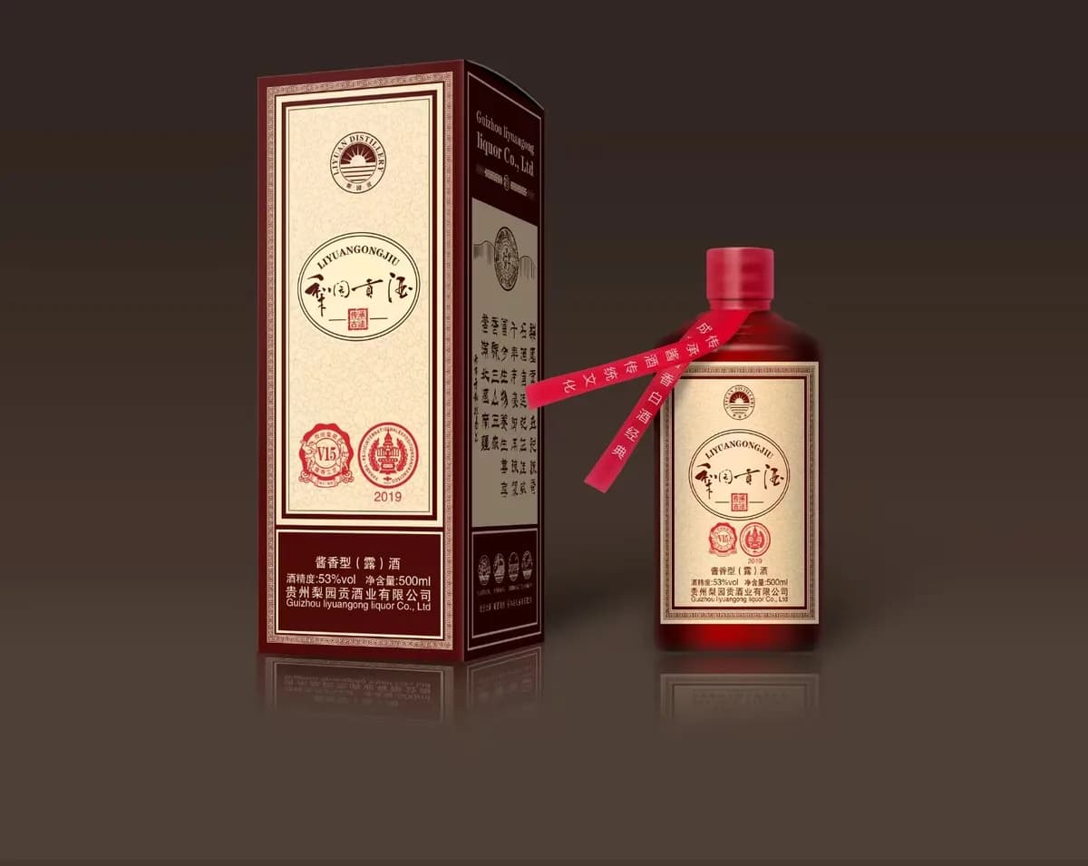 梨园贡酒·珍藏版（含SOD超氧化物歧化酶）