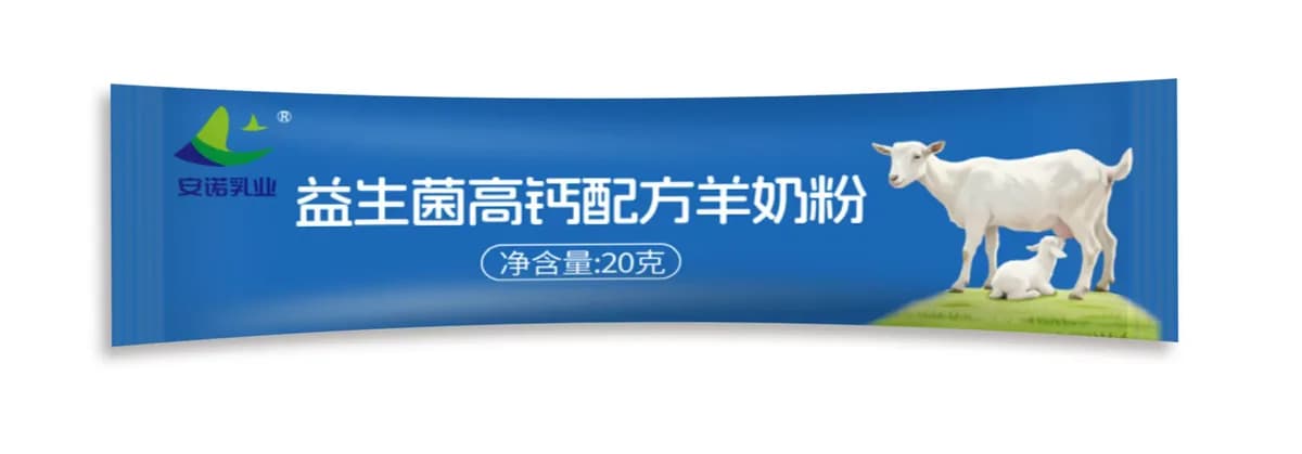 SOD羊奶粉（含SOD超氧化物歧化酶）-3