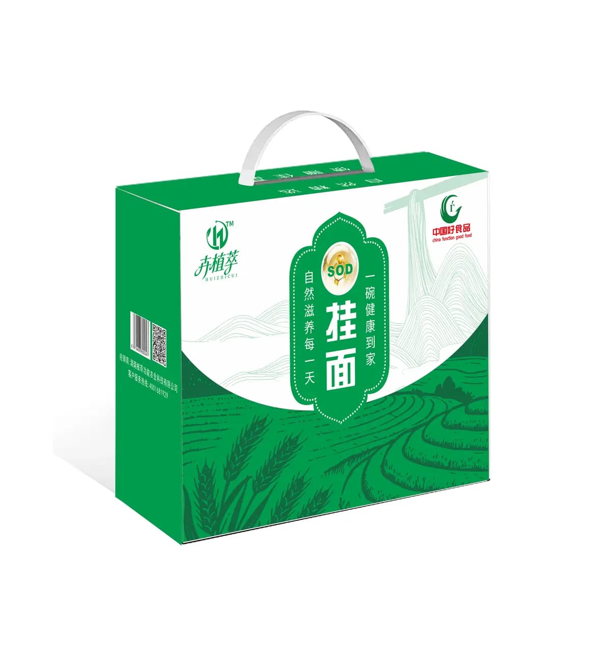 SOD挂面（礼盒装）
