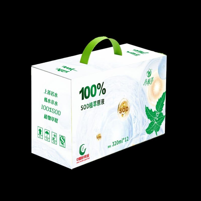 100% SOD植萃原液（两罐体验装）