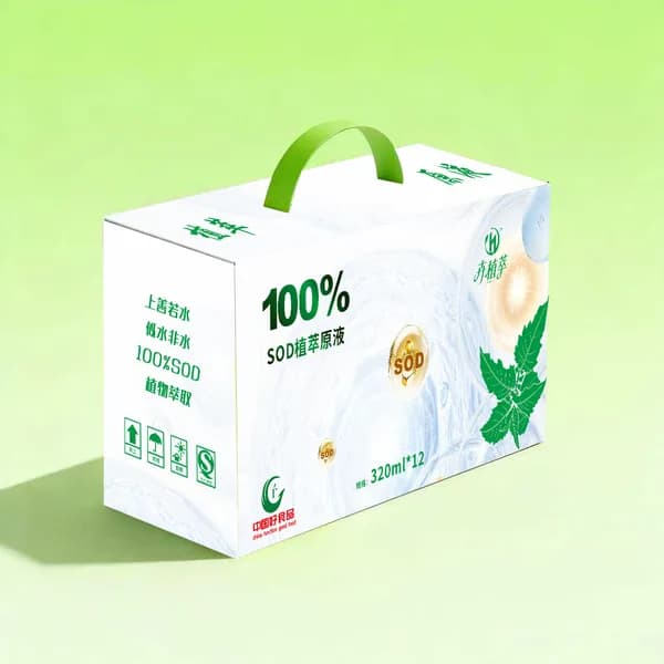 100% SOD植萃原液（两罐体验装）